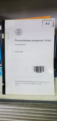Image of PERPUSTAKAAN PERGURUAN TINGGI