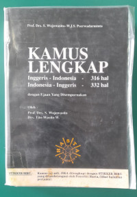 Image of Kamus Lengkap Inggris-Indonesia
